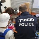 יום משטרתי לתאומים (צילום: דוברות המשטרה)