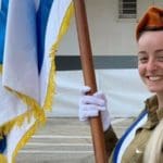 רס"ל במיל' מירי גורשטיין (צילום: דובר צה"ל)