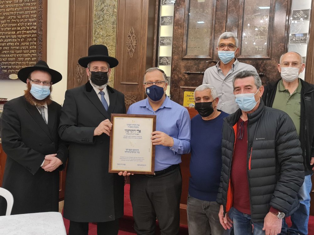 טקס הנחת אבן פינה לאגף החדש של בית הכנסת הקהילתי בגבעת הרקפות בקריית ביאליק