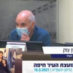 נחשון צוק (צילום: עיריית חיפה)