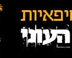 baner hbad