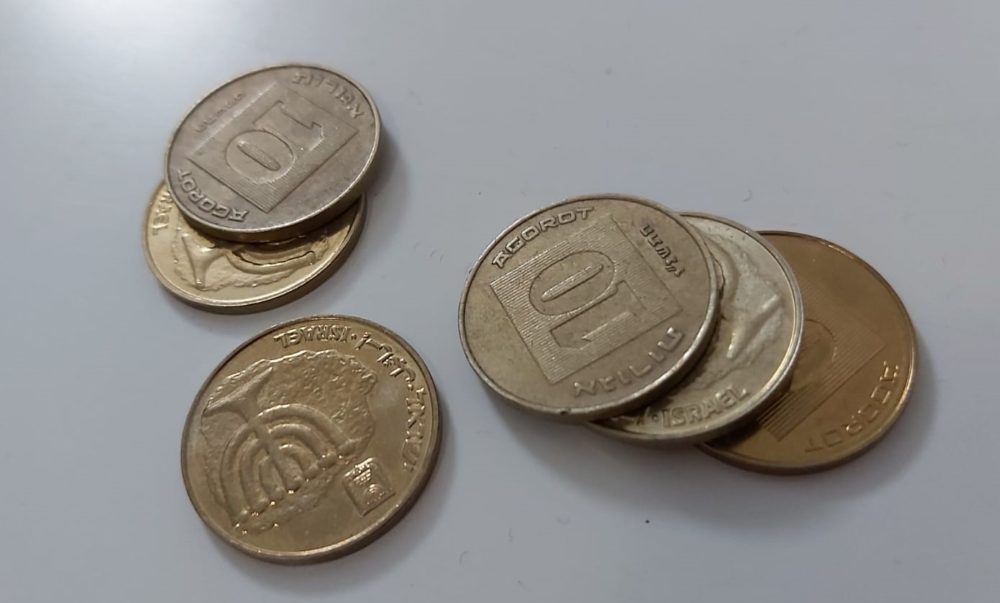 מטבעות (צילום אילוסטרציה: חי פה - תאגיד החדשות)