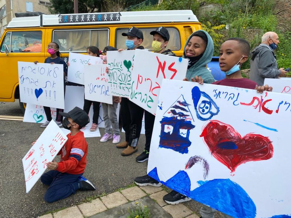הפגנה נגד סגירת בית ספר גבריאלי (צילום: יעל לוטן)