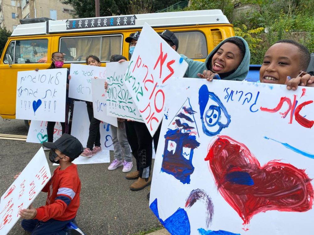 הפגנה נגד סגירת בית ספר גבריאלי (צילום: יעל לוטן)