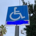 שלט חניה בפורמט חדש (צילום: חי פה בשטח)