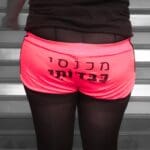 צעדת נשים בחיפה – מחאה יצירתית (צילום: עומר מוזר)