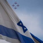 יום העצמאות בחיפה (צילום: אסף בן-אברהם)