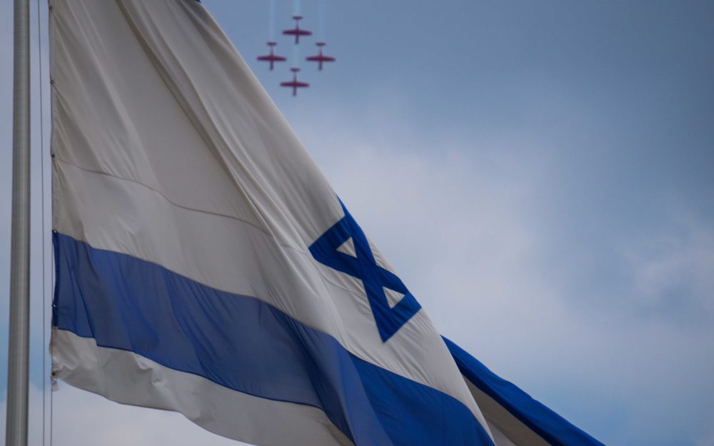 יום העצמאות בחיפה (צילום: אסף בן-אברהם)