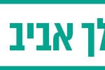באנר גרנד קניון