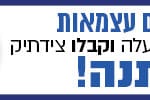 banner 080421grand