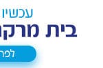banner cllalt 040421