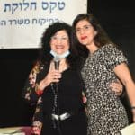 טקס חלוקת תעודות – מכללת אתא (צילום: עיריית ק.אתא)