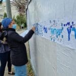 ילדי חיפה מציירים עצמאות (צילום: דוברות עיריית חיפה)