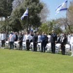 haipo news of haifa police memorial 140421 (5)