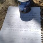 טקס זיכרון להרוגים בהר מירון של הקיבוץ העירוני של תנועת השומר הצעיר (צילום: דנה פיטרמן)