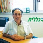 יוסף פנסוף, מומחה לרפואה פנימית, לאלרגיה ולאימונולוגיה במרכז רפואי לין (דוברות כללית)