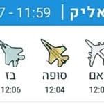 ביאליק1