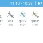 דגענדעמ