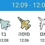 חיפה