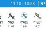 עספיא1