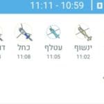 שFשכ