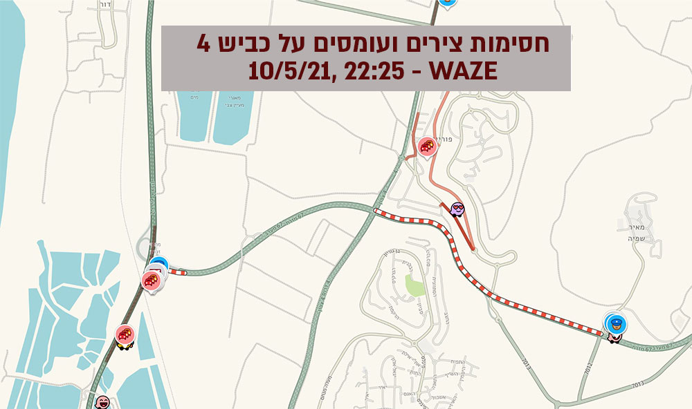 מפת WAZE - כביש 4 נחסם לתנועה בעקבות הפגנה פרו-פלסטינית בפראדיס