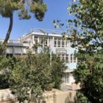בית הספר עירוני ה' בחיפה (צילום: ירון כרמי)