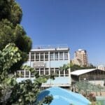 בית הספר עירוני ה' בחיפה (צילום: ירון כרמי)