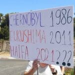 הפגנה נגד פירוק גג האסבסט בליאו בק (צילום: שקד ברויר)