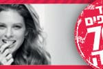 banner grand 050521