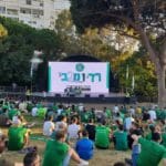 haiapo news of haifa green footbal 260521 (4)