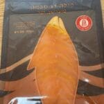 מוצר דג להחזרה (צילום: הרמס דגים בע"מ)