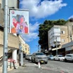 haipo-news-of-haifa-out-of-line-2-1