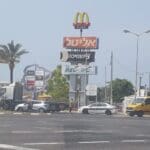 תאונת דרכים בחוצות המפרץ (צילום: יניב קרניאל)