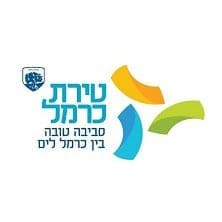 עיריית טירת כרמל