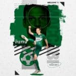 haipo news of haifa football 160621 (1)