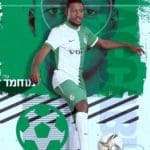 haipo news of haifa football maccabbi 230621 (1)