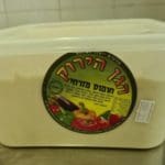 haipo news of haifa humus 230621 (1)