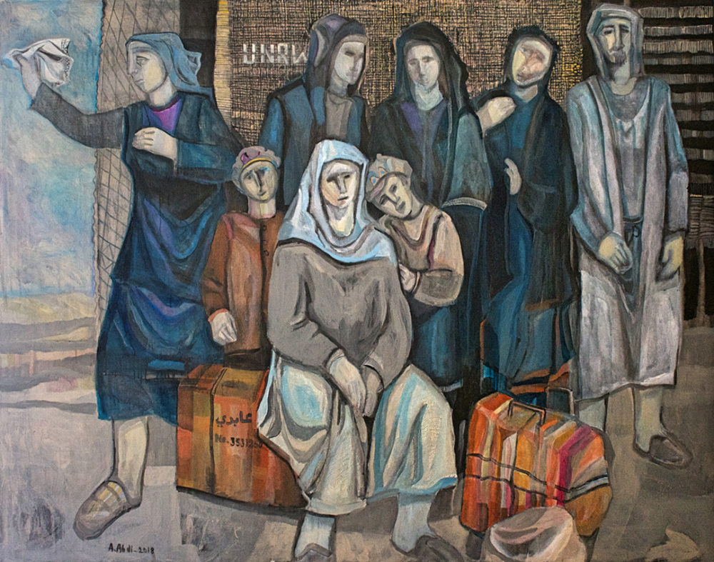 עאבד עבאדי פליטים ממתינים לשיבה2018 (צילום: מוזיאון חיפה לאמנות)