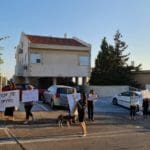 haipo news of haifa protest