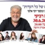 קר5ט