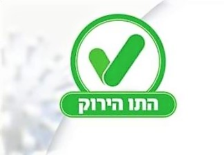 הנחיות קורונה חדשות התו הירוק מתרחב היקף התחלואה ממשיך לעלות חי פה חדשות חיפה