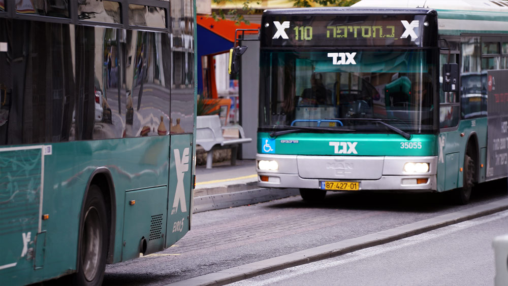 אוטובוס בחיפה - ארכיון (צילום: ירון כרמי)
