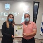 haipo news of haifa byalik 290821 (2)