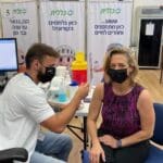 haipo news of haifa dr sharon elroi preise 240821
