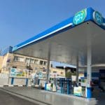 haipo news of haifa fuel