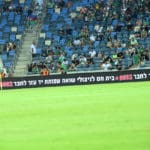 haipo news of haifa maccabbi 270821 (7)