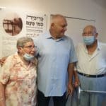 haipo news of haifa museum 190821 (1)