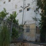 haipo news of haifa school 310821 (1)