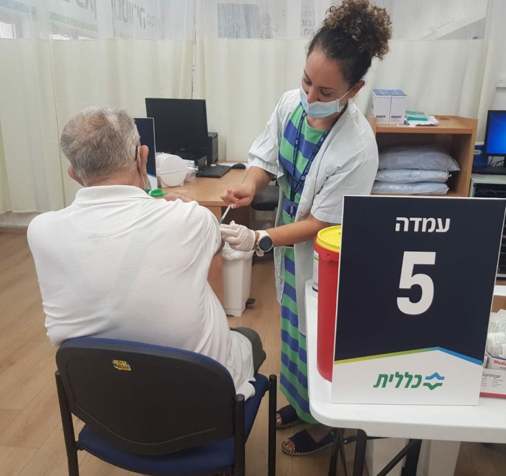 חיסון קורונה שלישי לבני 60+ בכללית חיפה | חי פה - חדשות חיפה